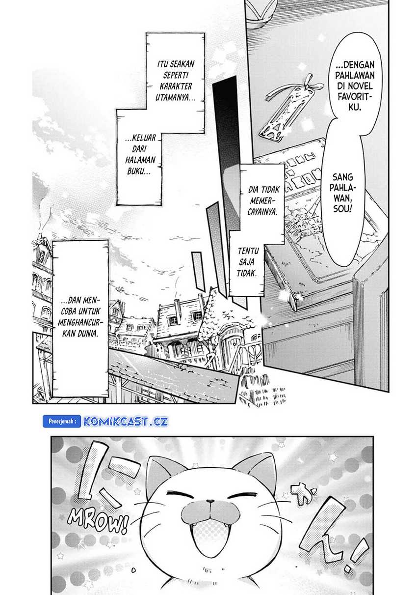 Tatoeba Last Dungeon Mae no Mura no Shounen ga Joban no Machi de Kurasu Youna Monogatari Chapter 36 page 27