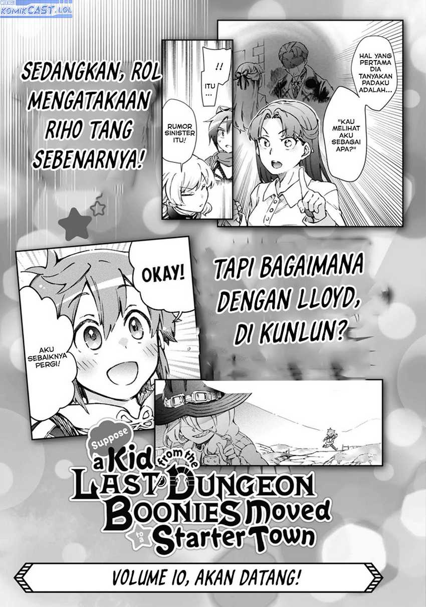 Tatoeba Last Dungeon Mae no Mura no Shounen ga Joban no Machi de Kurasu Youna Monogatari Chapter 40.5 page 4