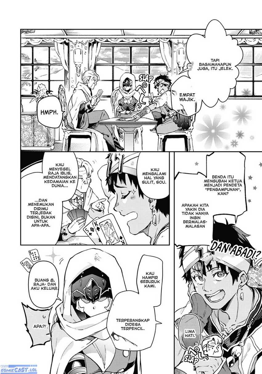 Tatoeba Last Dungeon Mae no Mura no Shounen ga Joban no Machi de Kurasu Youna Monogatari Chapter 40 page 2