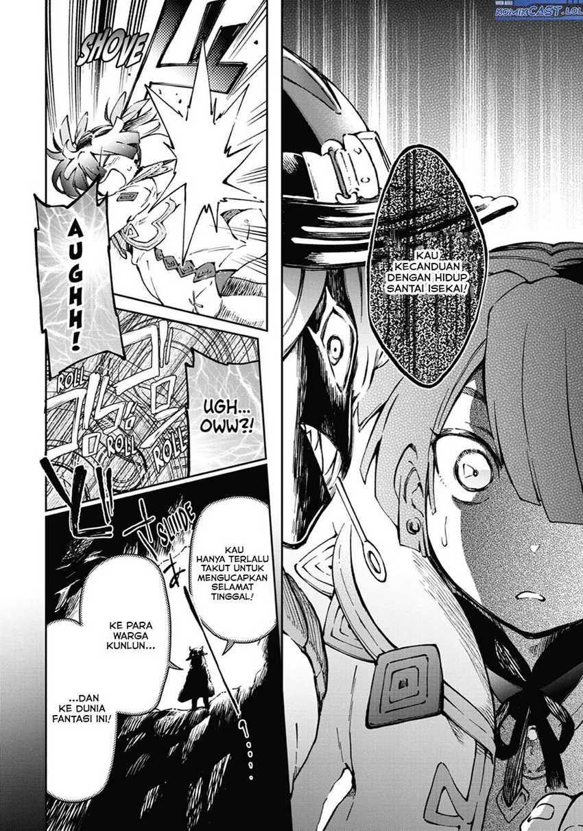 Tatoeba Last Dungeon Mae no Mura no Shounen ga Joban no Machi de Kurasu Youna Monogatari Chapter 40 page 22