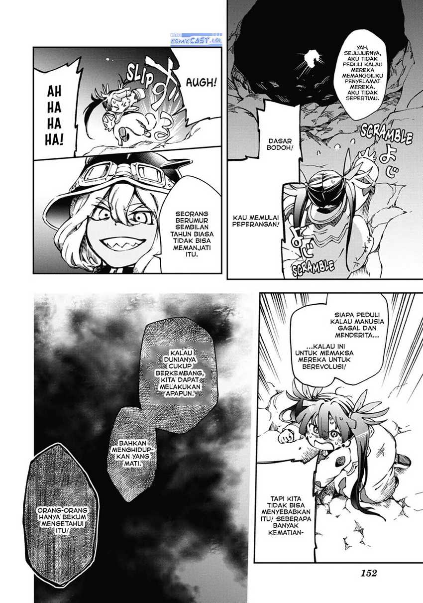 Tatoeba Last Dungeon Mae no Mura no Shounen ga Joban no Machi de Kurasu Youna Monogatari Chapter 40 page 24