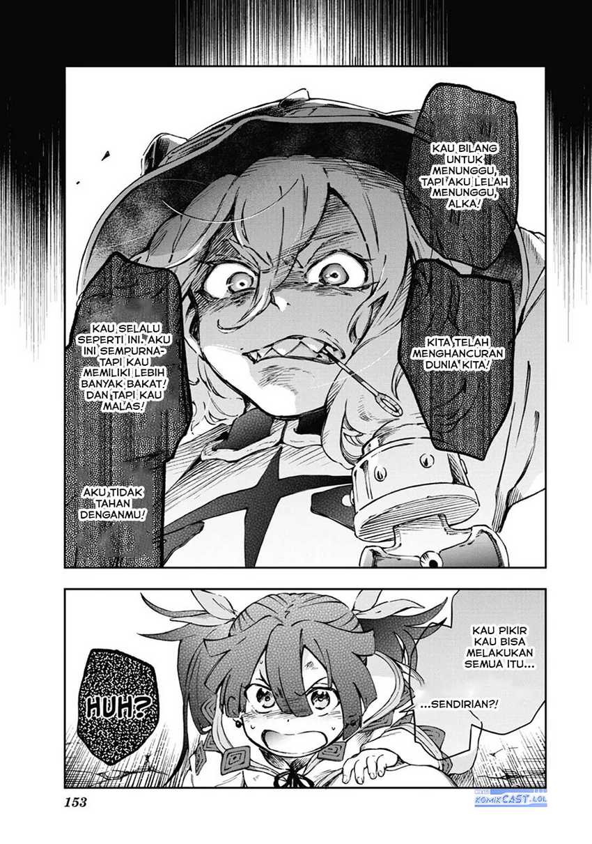 Tatoeba Last Dungeon Mae no Mura no Shounen ga Joban no Machi de Kurasu Youna Monogatari Chapter 40 page 25
