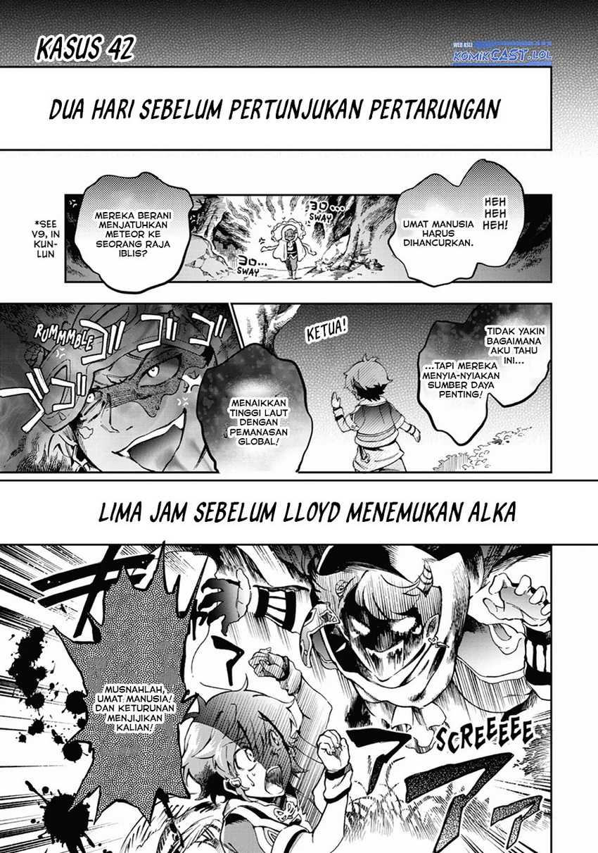 Tatoeba Last Dungeon Mae no Mura no Shounen ga Joban no Machi de Kurasu Youna Monogatari Chapter 42 page 1