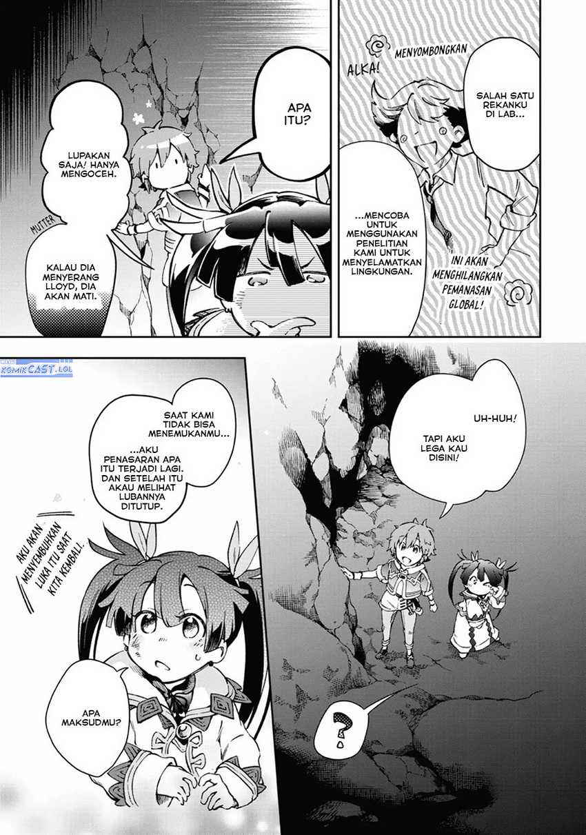 Tatoeba Last Dungeon Mae no Mura no Shounen ga Joban no Machi de Kurasu Youna Monogatari Chapter 42 page 4
