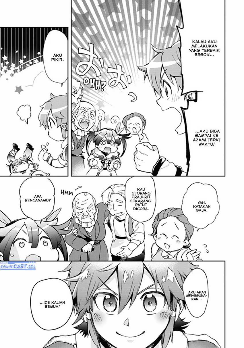 Tatoeba Last Dungeon Mae no Mura no Shounen ga Joban no Machi de Kurasu Youna Monogatari Chapter 42 page 12
