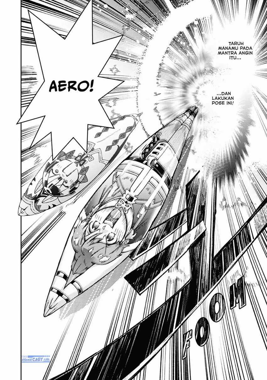 Tatoeba Last Dungeon Mae no Mura no Shounen ga Joban no Machi de Kurasu Youna Monogatari Chapter 42 page 22