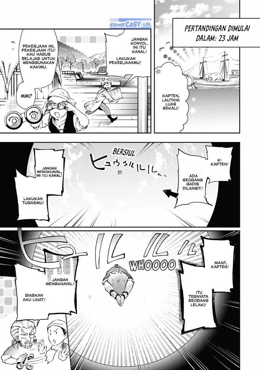 Tatoeba Last Dungeon Mae no Mura no Shounen ga Joban no Machi de Kurasu Youna Monogatari Chapter 43 page 1