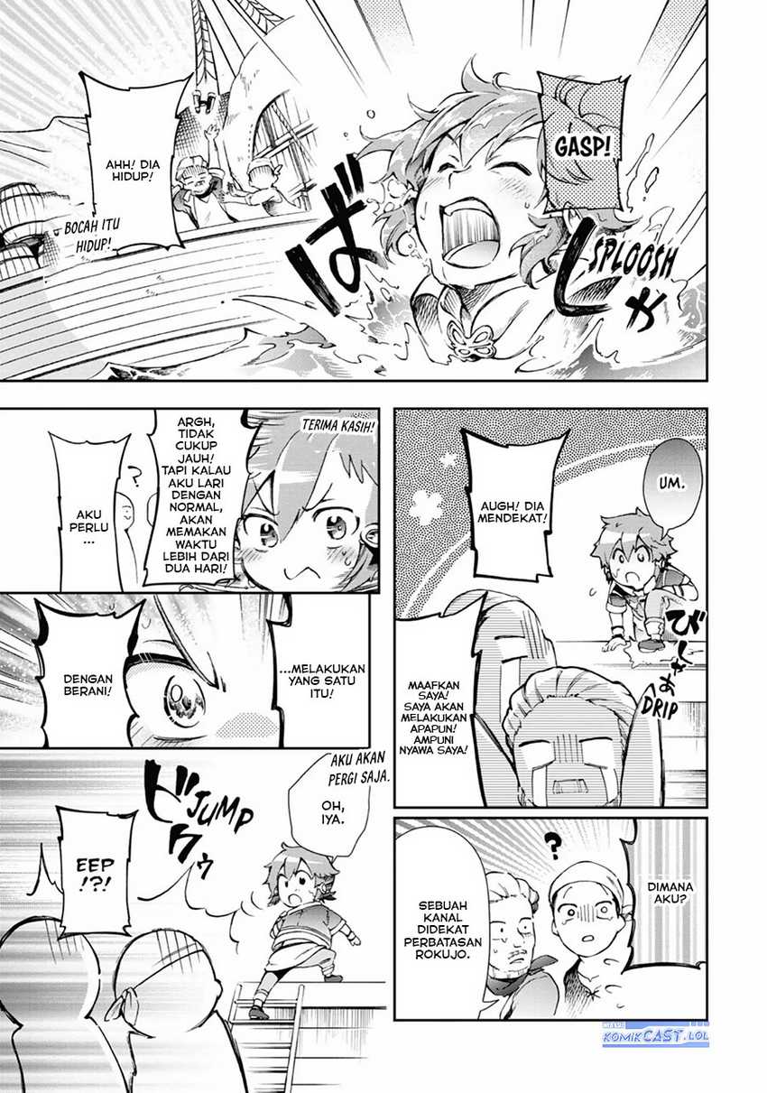 Tatoeba Last Dungeon Mae no Mura no Shounen ga Joban no Machi de Kurasu Youna Monogatari Chapter 43 page 3
