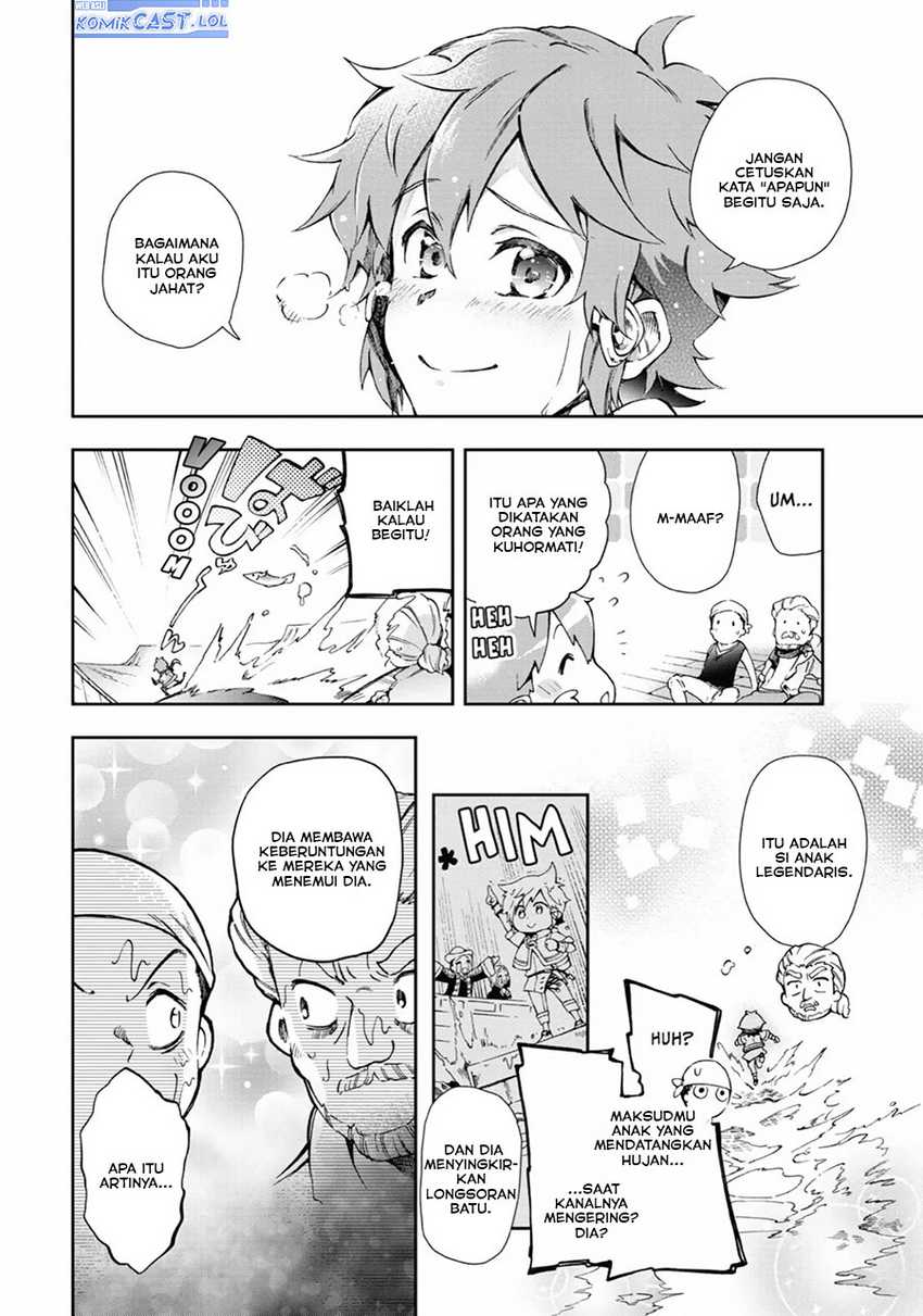 Tatoeba Last Dungeon Mae no Mura no Shounen ga Joban no Machi de Kurasu Youna Monogatari Chapter 43 page 4