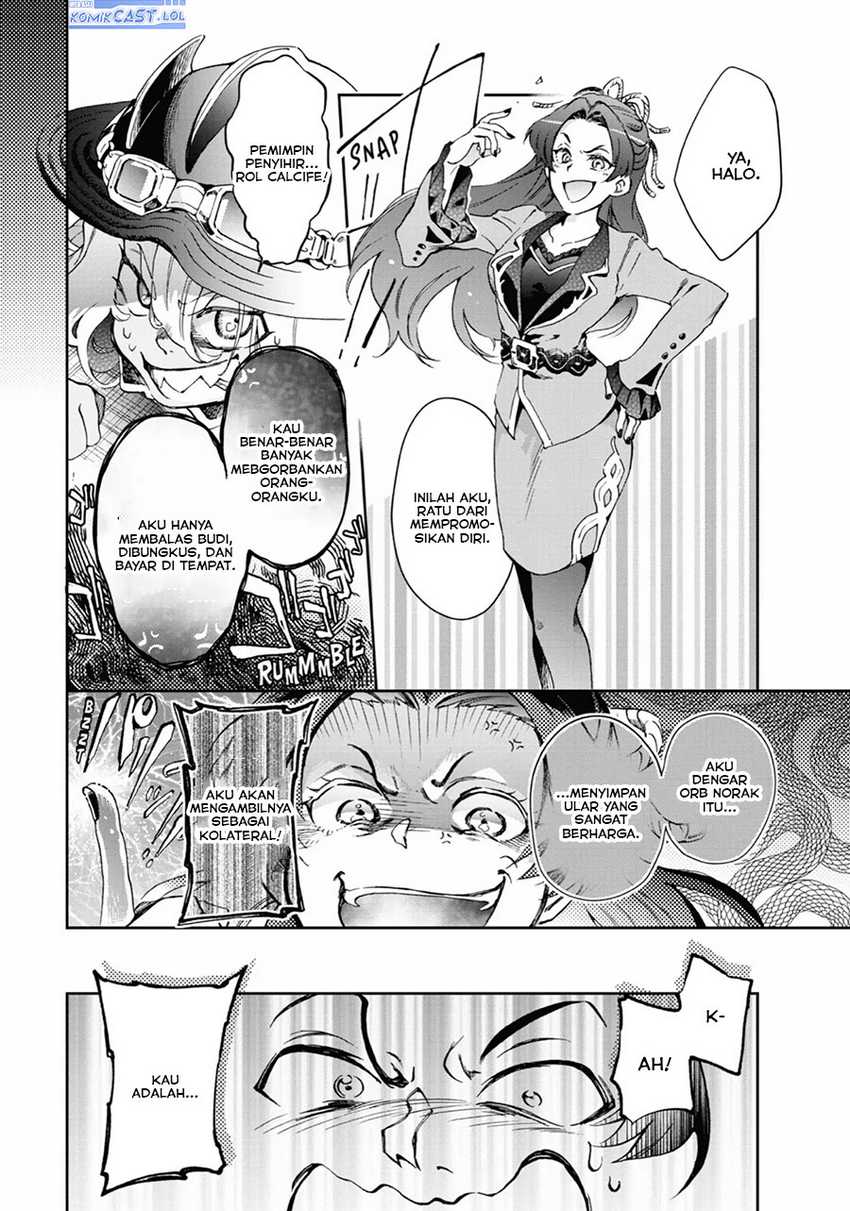 Tatoeba Last Dungeon Mae no Mura no Shounen ga Joban no Machi de Kurasu Youna Monogatari Chapter 43 page 10