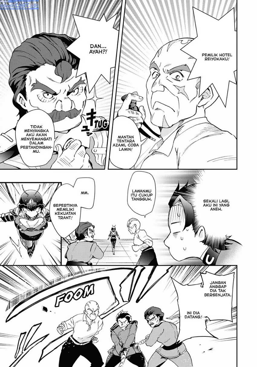 Tatoeba Last Dungeon Mae no Mura no Shounen ga Joban no Machi de Kurasu Youna Monogatari Chapter 43 page 11