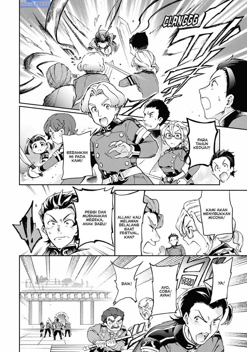 Tatoeba Last Dungeon Mae no Mura no Shounen ga Joban no Machi de Kurasu Youna Monogatari Chapter 43 page 12
