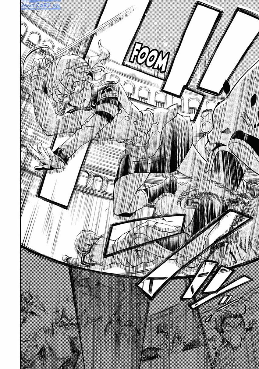 Tatoeba Last Dungeon Mae no Mura no Shounen ga Joban no Machi de Kurasu Youna Monogatari Chapter 43 page 14