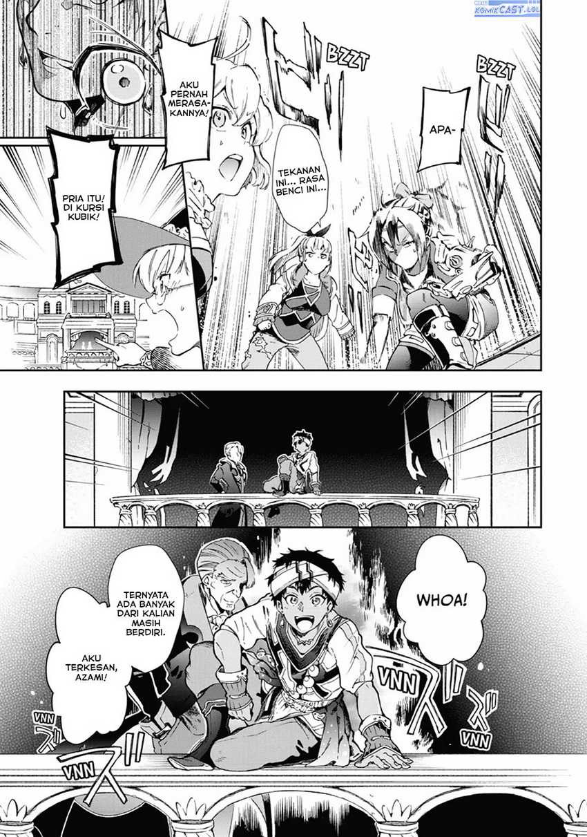 Tatoeba Last Dungeon Mae no Mura no Shounen ga Joban no Machi de Kurasu Youna Monogatari Chapter 43 page 15