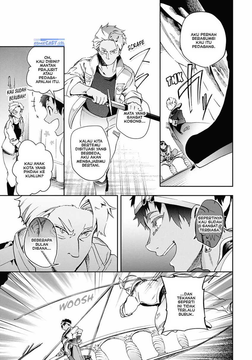 Tatoeba Last Dungeon Mae no Mura no Shounen ga Joban no Machi de Kurasu Youna Monogatari Chapter 43 page 17