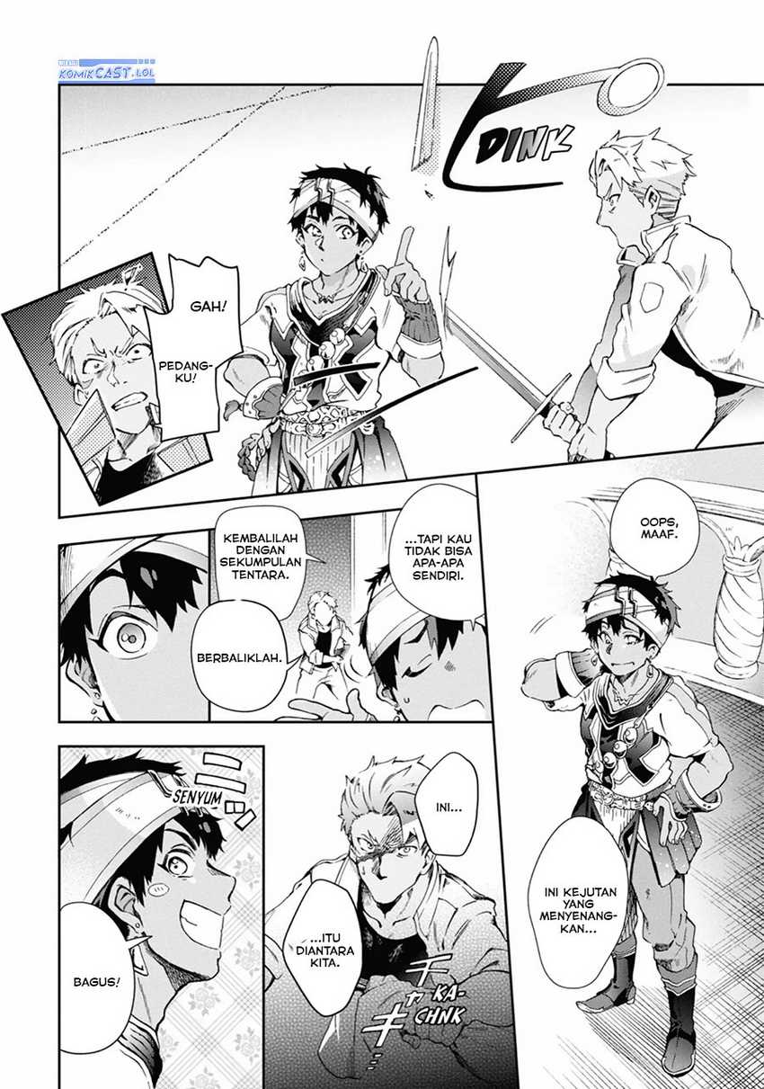 Tatoeba Last Dungeon Mae no Mura no Shounen ga Joban no Machi de Kurasu Youna Monogatari Chapter 43 page 18