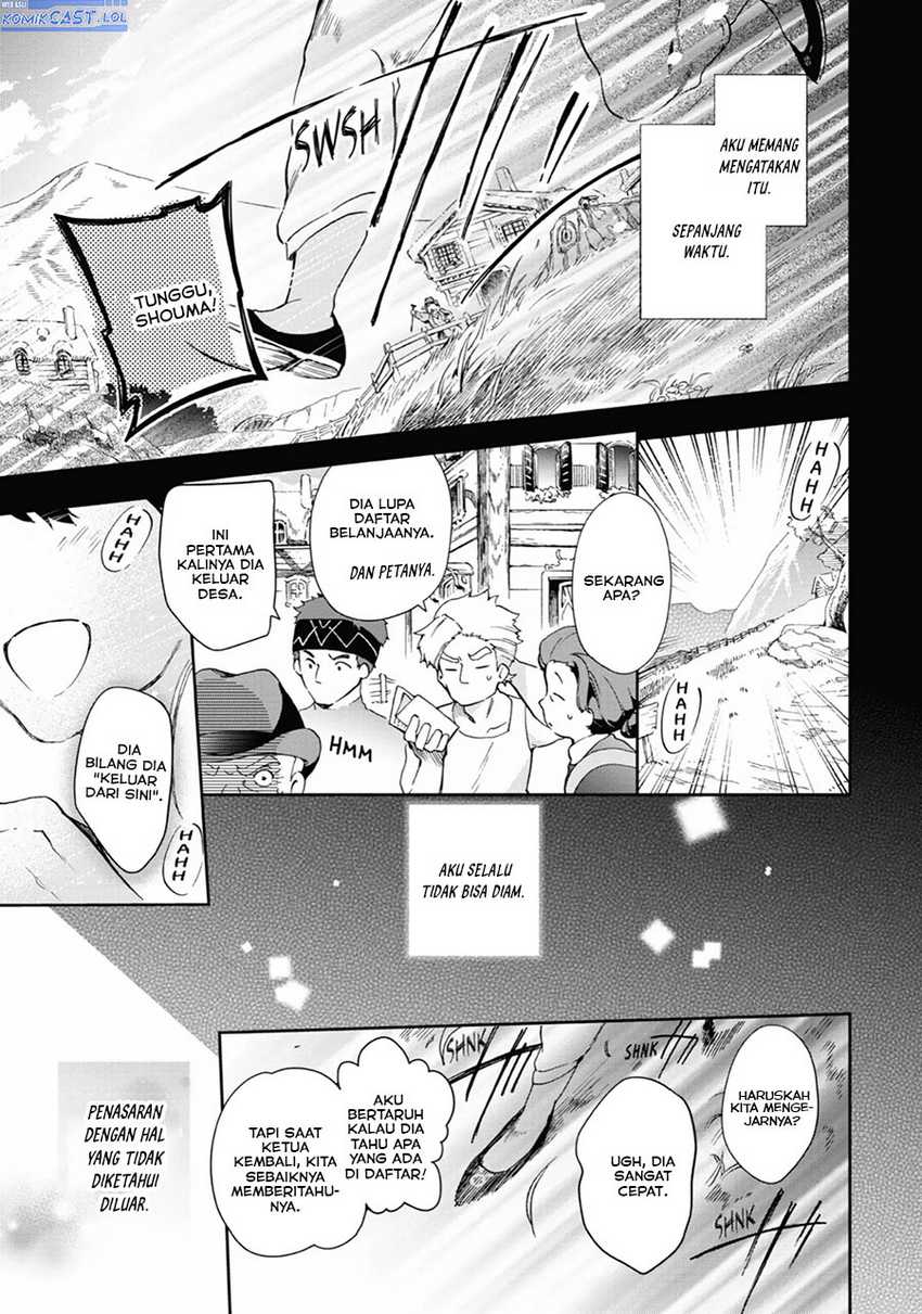 Tatoeba Last Dungeon Mae no Mura no Shounen ga Joban no Machi de Kurasu Youna Monogatari Chapter 43 page 23