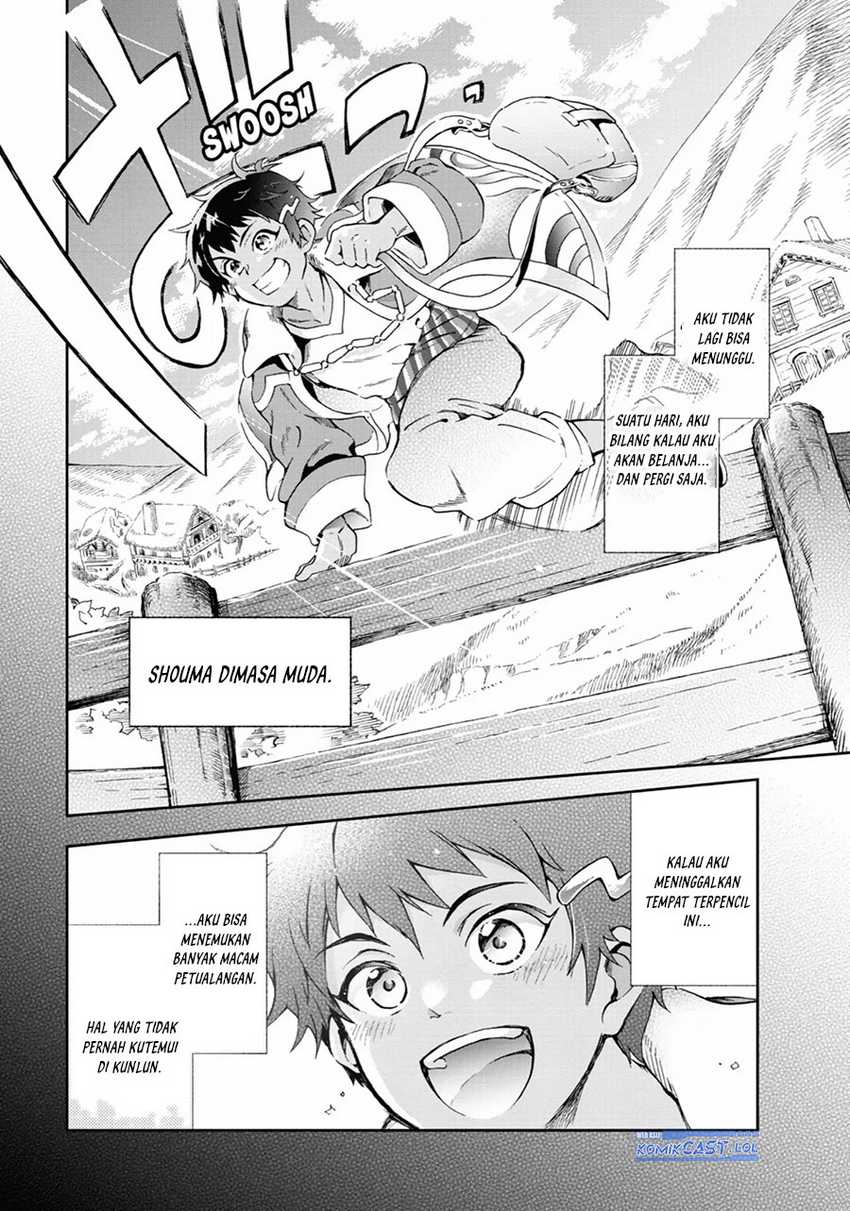 Tatoeba Last Dungeon Mae no Mura no Shounen ga Joban no Machi de Kurasu Youna Monogatari Chapter 43 page 24