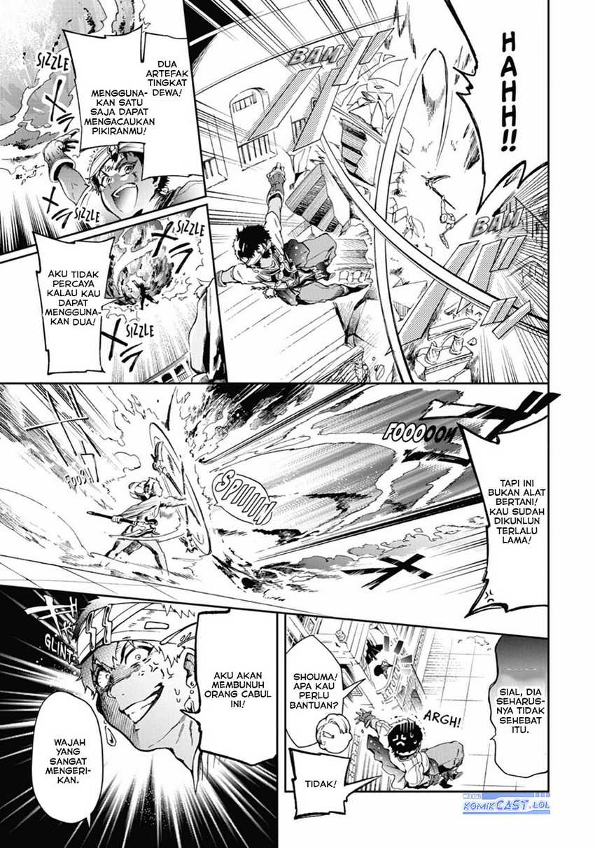 Tatoeba Last Dungeon Mae no Mura no Shounen ga Joban no Machi de Kurasu Youna Monogatari Chapter 44 page 4