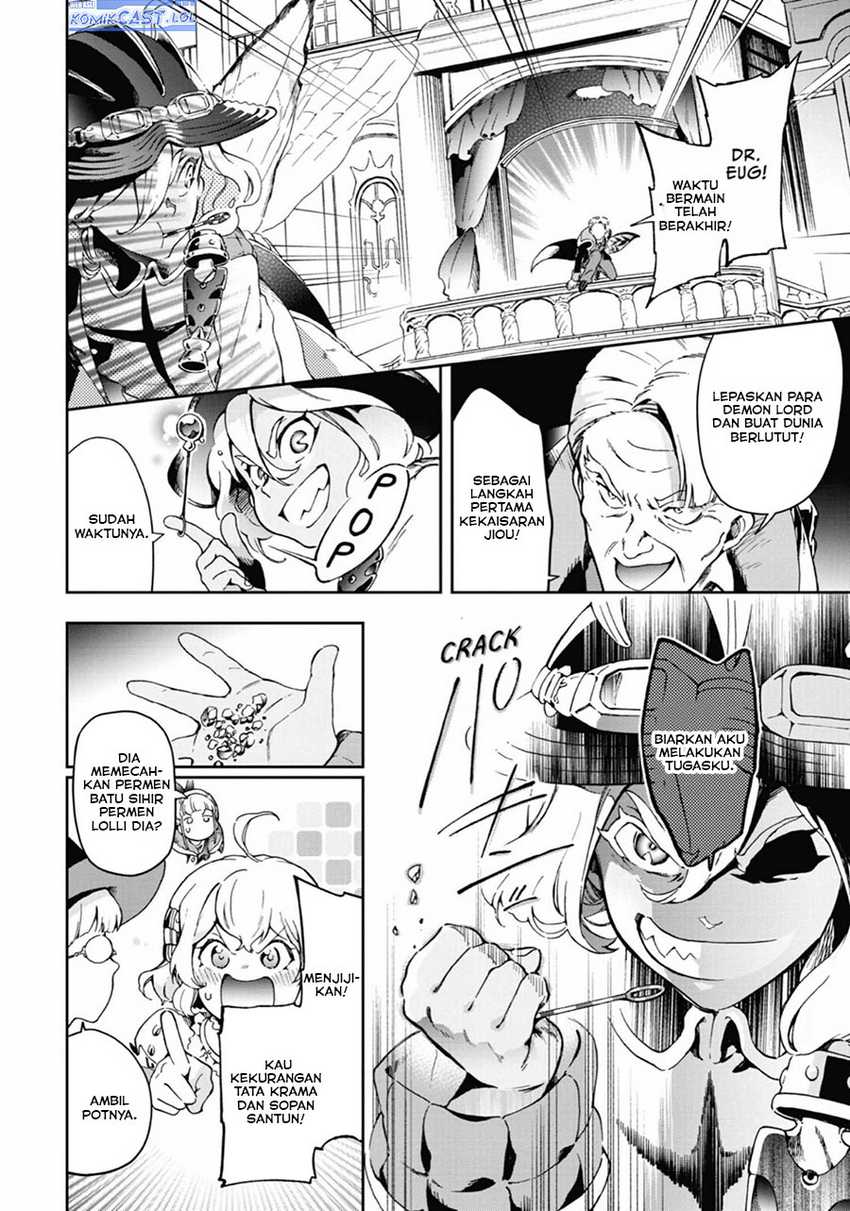 Tatoeba Last Dungeon Mae no Mura no Shounen ga Joban no Machi de Kurasu Youna Monogatari Chapter 44 page 5