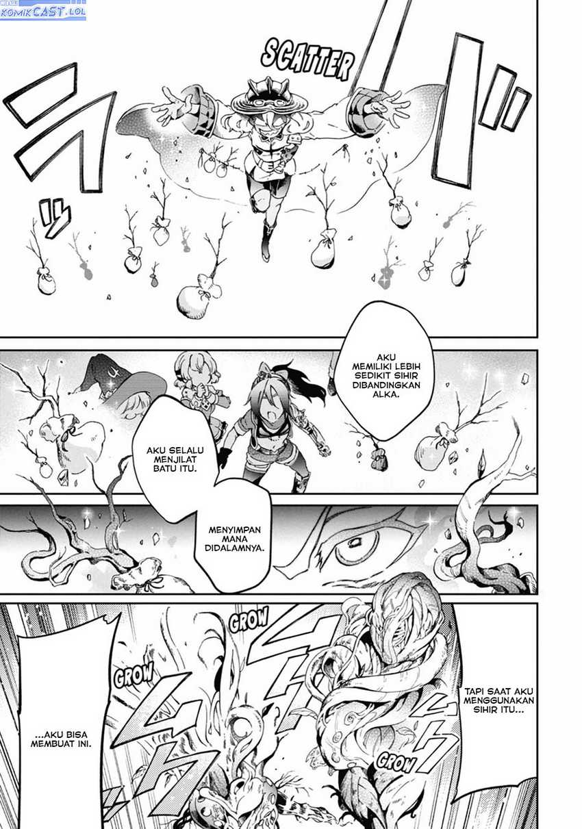 Tatoeba Last Dungeon Mae no Mura no Shounen ga Joban no Machi de Kurasu Youna Monogatari Chapter 44 page 6