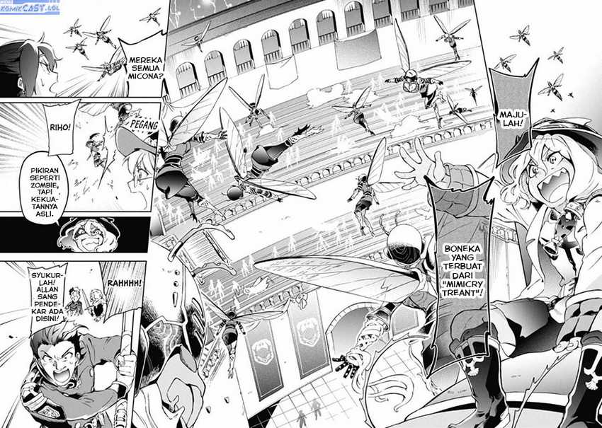 Tatoeba Last Dungeon Mae no Mura no Shounen ga Joban no Machi de Kurasu Youna Monogatari Chapter 44 page 7