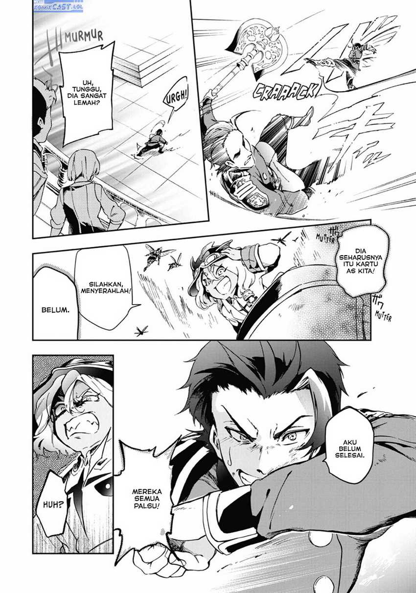 Tatoeba Last Dungeon Mae no Mura no Shounen ga Joban no Machi de Kurasu Youna Monogatari Chapter 44 page 8