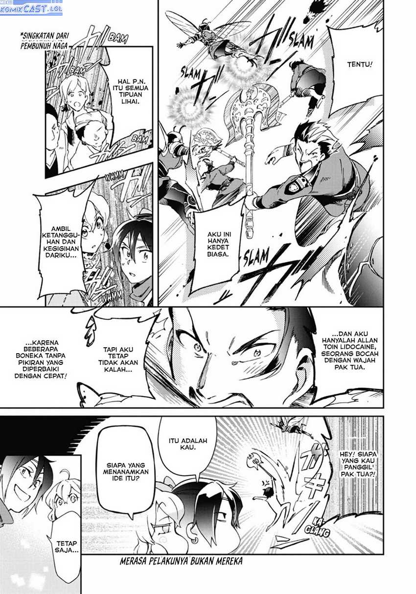 Tatoeba Last Dungeon Mae no Mura no Shounen ga Joban no Machi de Kurasu Youna Monogatari Chapter 44 page 9