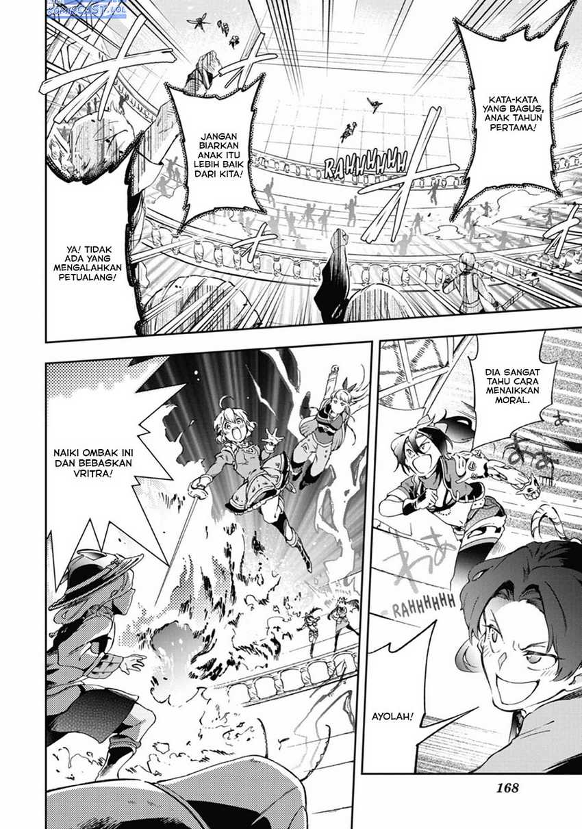 Tatoeba Last Dungeon Mae no Mura no Shounen ga Joban no Machi de Kurasu Youna Monogatari Chapter 44 page 10