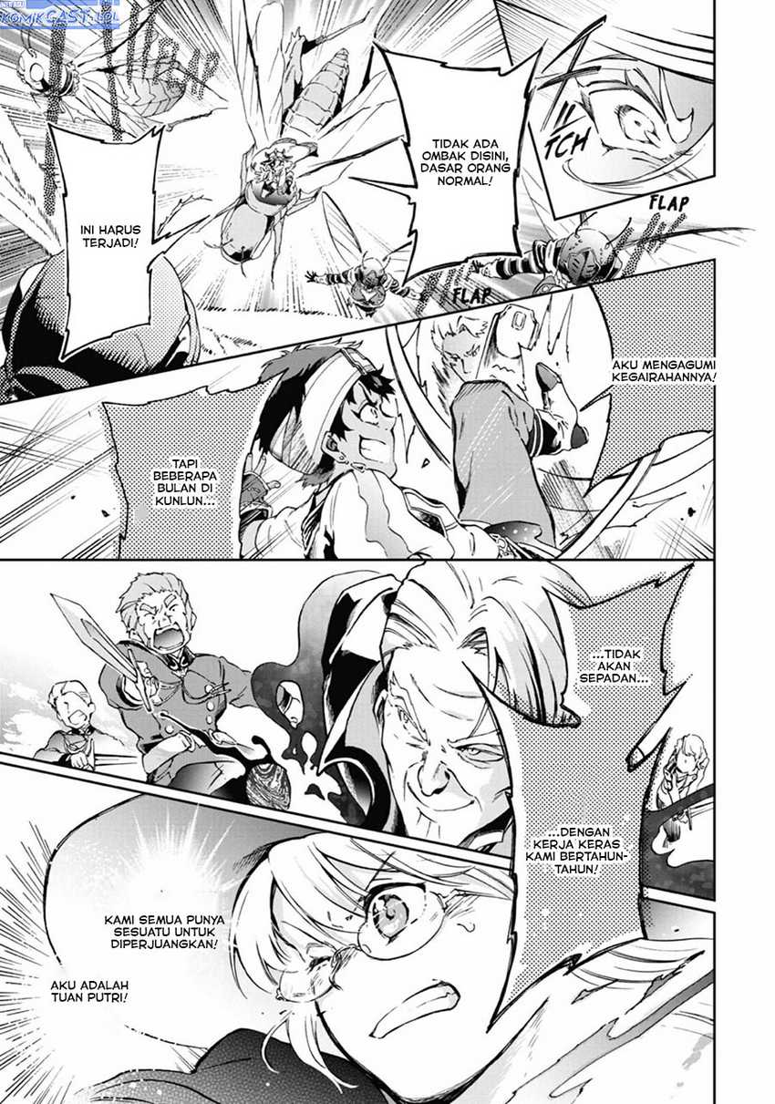 Tatoeba Last Dungeon Mae no Mura no Shounen ga Joban no Machi de Kurasu Youna Monogatari Chapter 44 page 11