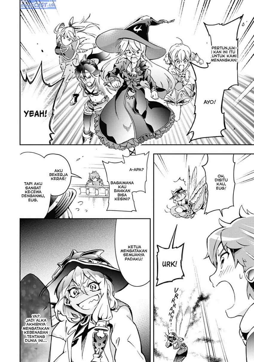 Tatoeba Last Dungeon Mae no Mura no Shounen ga Joban no Machi de Kurasu Youna Monogatari Chapter 44 page 17
