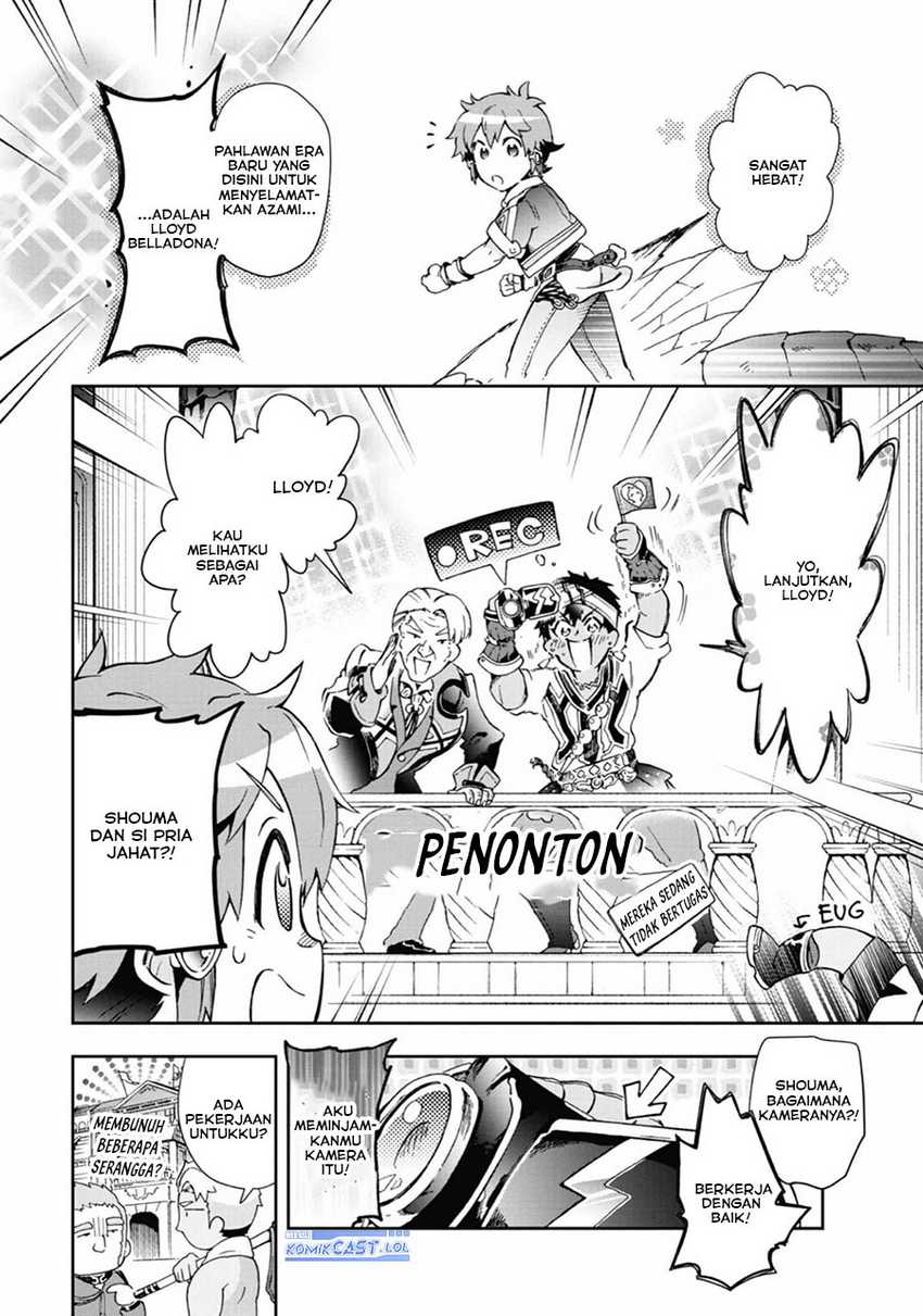 Tatoeba Last Dungeon Mae no Mura no Shounen ga Joban no Machi de Kurasu Youna Monogatari Chapter 44 page 29