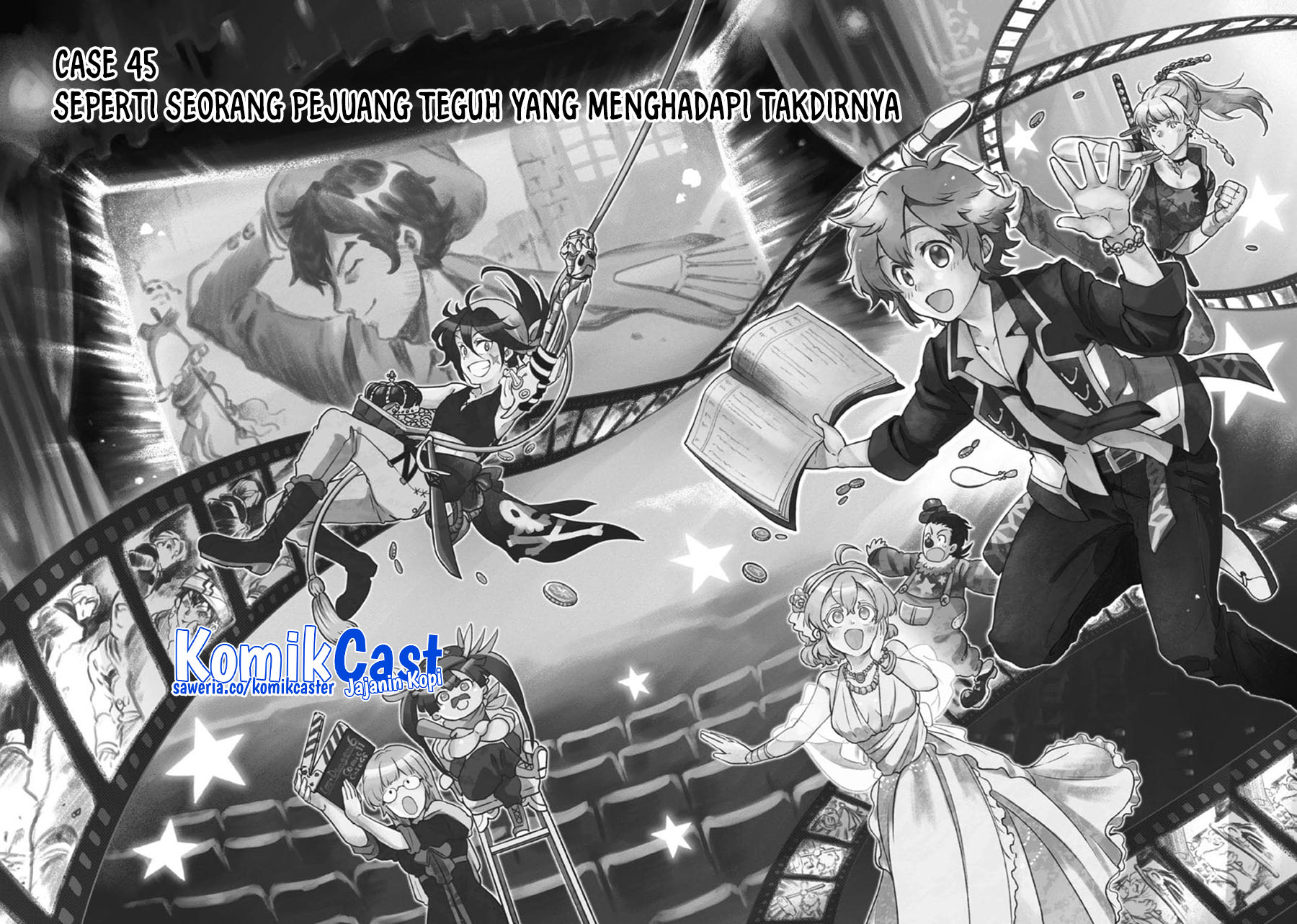 Tatoeba Last Dungeon Mae no Mura no Shounen ga Joban no Machi de Kurasu Youna Monogatari Chapter 45 page 4