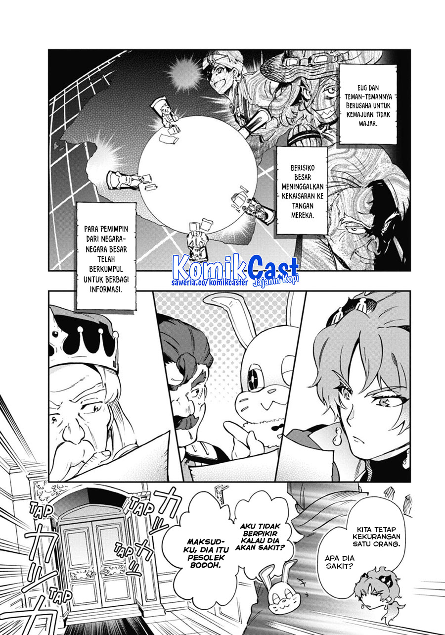 Tatoeba Last Dungeon Mae no Mura no Shounen ga Joban no Machi de Kurasu Youna Monogatari Chapter 45 page 8