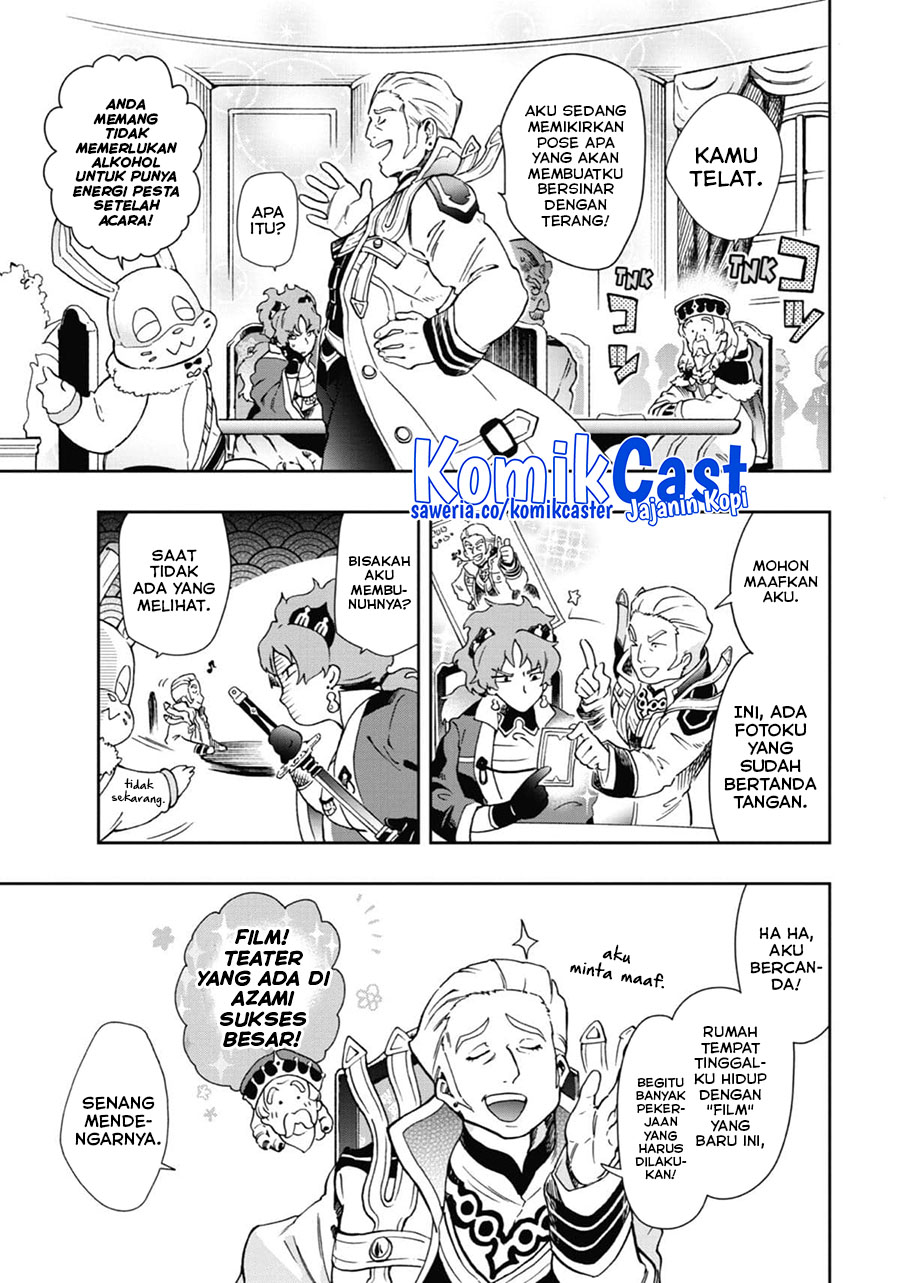 Tatoeba Last Dungeon Mae no Mura no Shounen ga Joban no Machi de Kurasu Youna Monogatari Chapter 45 page 10