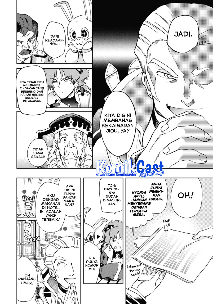 Tatoeba Last Dungeon Mae no Mura no Shounen ga Joban no Machi de Kurasu Youna Monogatari Chapter 45 page 11