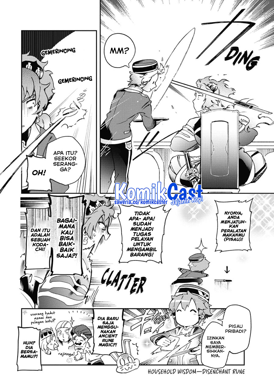 Tatoeba Last Dungeon Mae no Mura no Shounen ga Joban no Machi de Kurasu Youna Monogatari Chapter 45 page 15