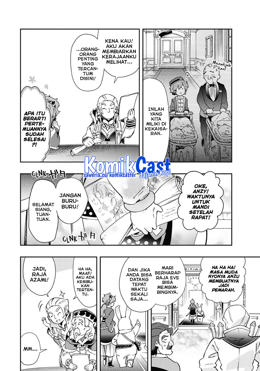 Tatoeba Last Dungeon Mae no Mura no Shounen ga Joban no Machi de Kurasu Youna Monogatari Chapter 45 page 17