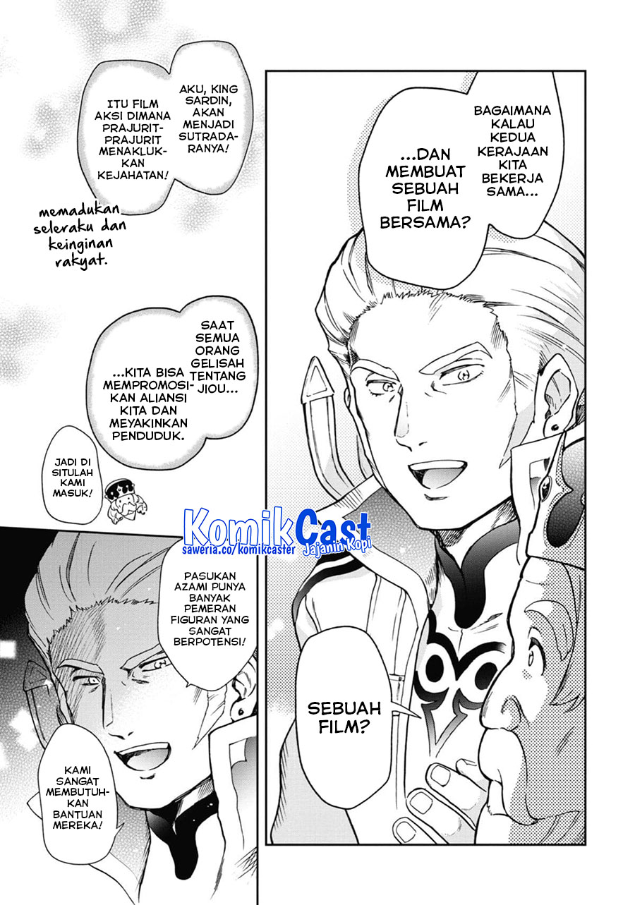 Tatoeba Last Dungeon Mae no Mura no Shounen ga Joban no Machi de Kurasu Youna Monogatari Chapter 45 page 18