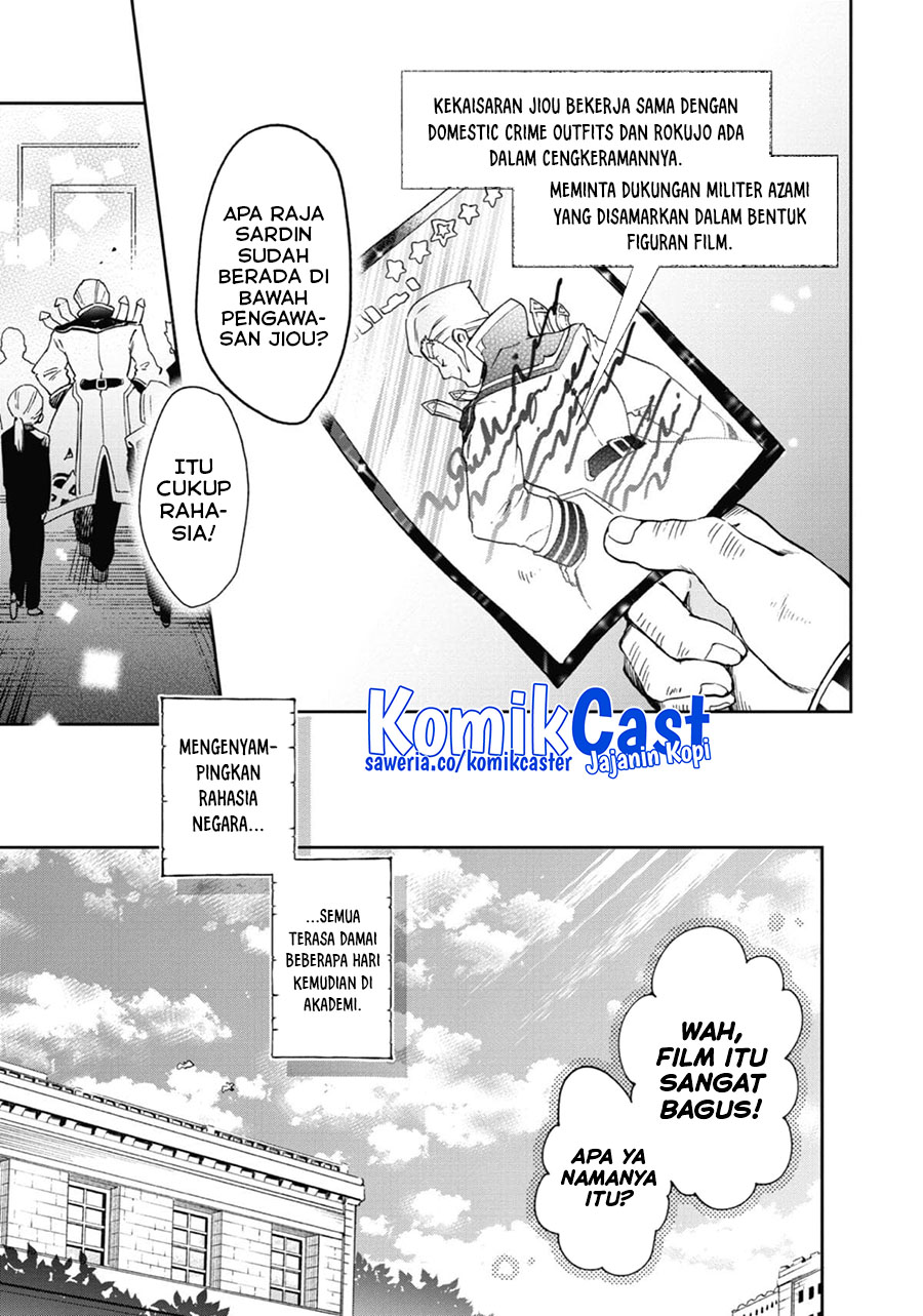 Tatoeba Last Dungeon Mae no Mura no Shounen ga Joban no Machi de Kurasu Youna Monogatari Chapter 45 page 20