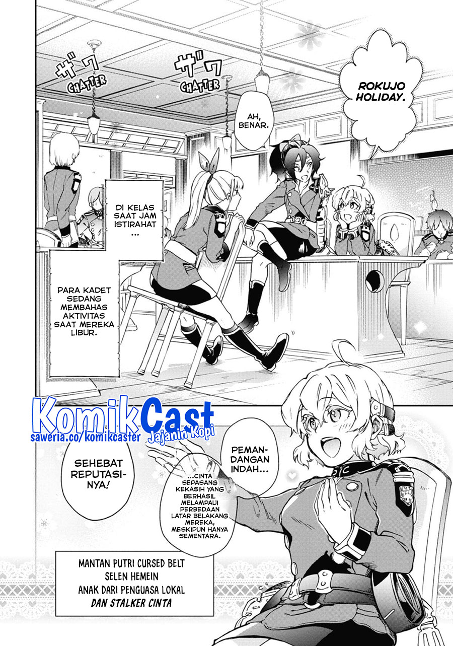 Tatoeba Last Dungeon Mae no Mura no Shounen ga Joban no Machi de Kurasu Youna Monogatari Chapter 45 page 21