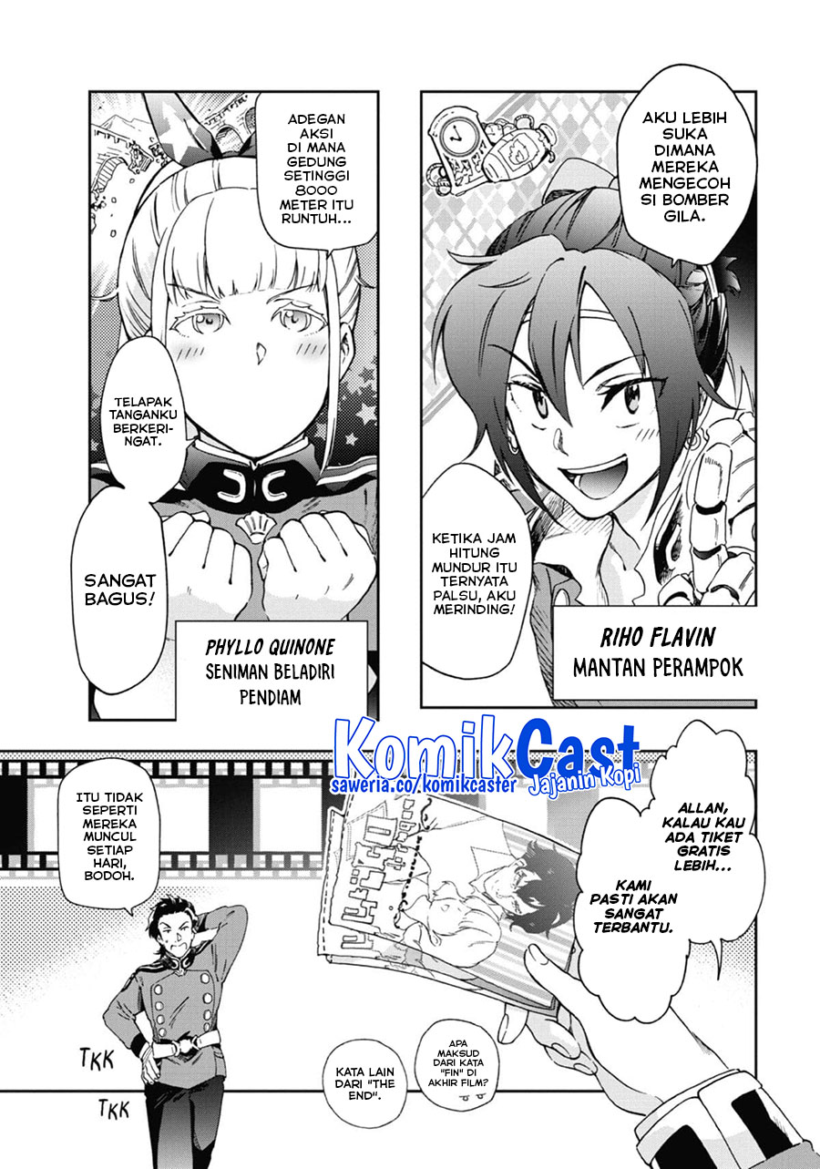 Tatoeba Last Dungeon Mae no Mura no Shounen ga Joban no Machi de Kurasu Youna Monogatari Chapter 45 page 22