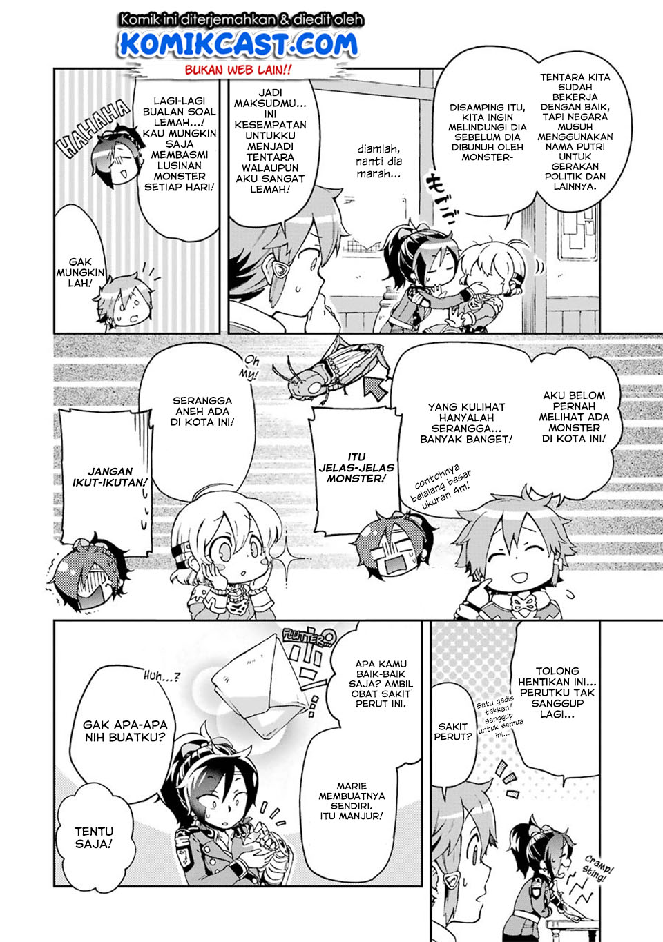 Tatoeba Last Dungeon Mae no Mura no Shounen ga Joban no Machi de Kurasu Youna Monogatari Chapter 7 page 5
