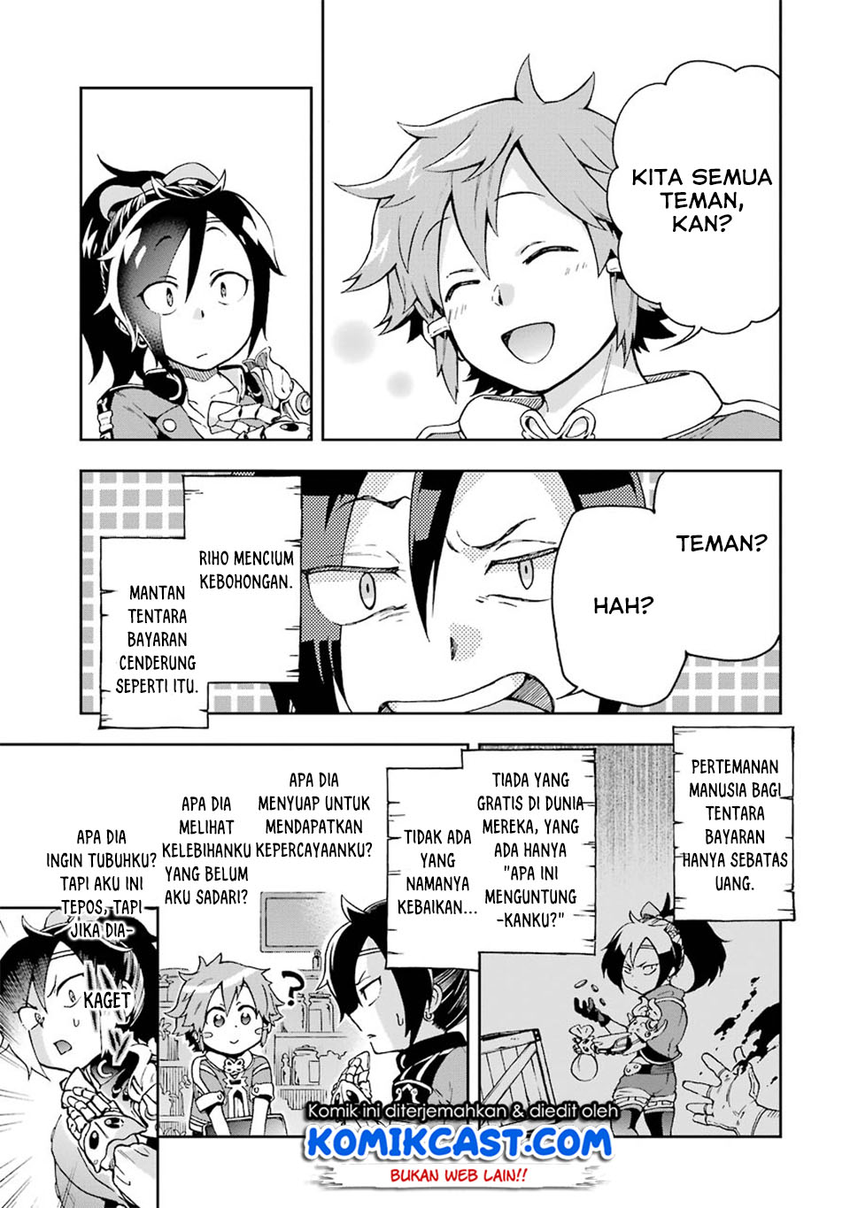 Tatoeba Last Dungeon Mae no Mura no Shounen ga Joban no Machi de Kurasu Youna Monogatari Chapter 7 page 6