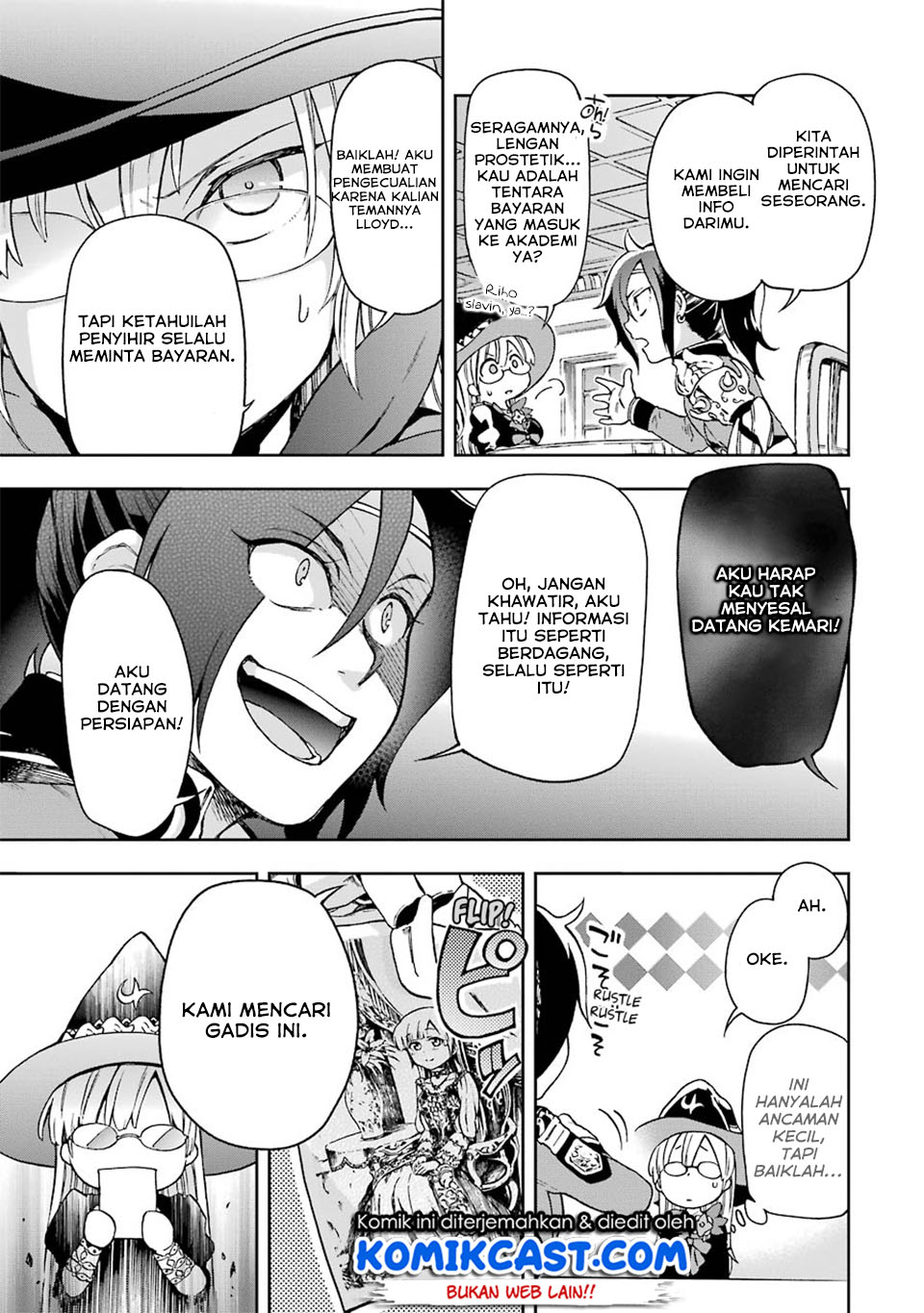 Tatoeba Last Dungeon Mae no Mura no Shounen ga Joban no Machi de Kurasu Youna Monogatari Chapter 7 page 10