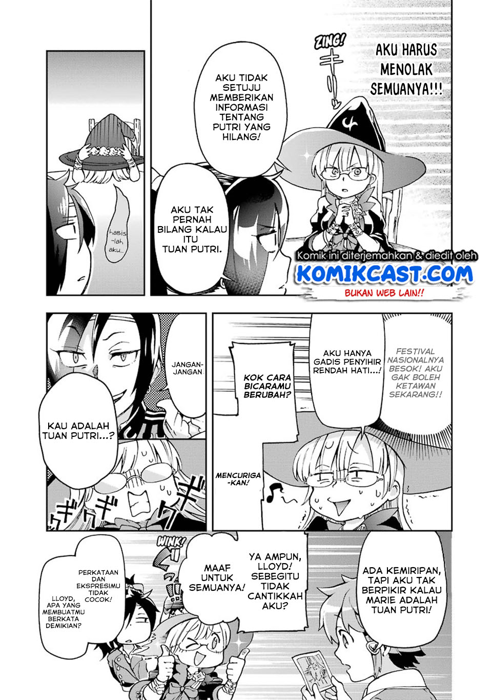 Tatoeba Last Dungeon Mae no Mura no Shounen ga Joban no Machi de Kurasu Youna Monogatari Chapter 7 page 12