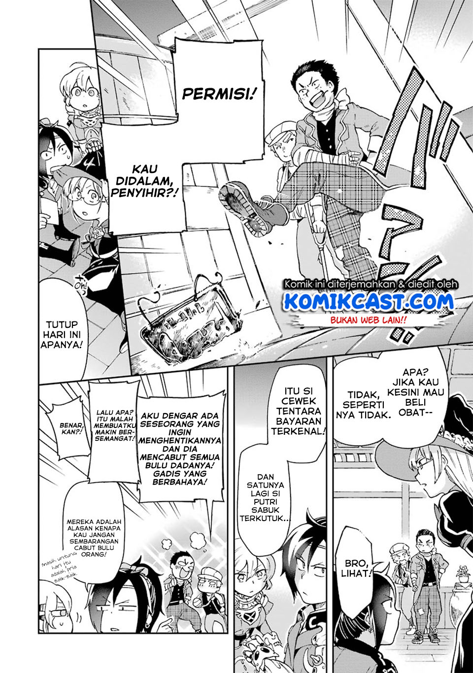 Tatoeba Last Dungeon Mae no Mura no Shounen ga Joban no Machi de Kurasu Youna Monogatari Chapter 7 page 15