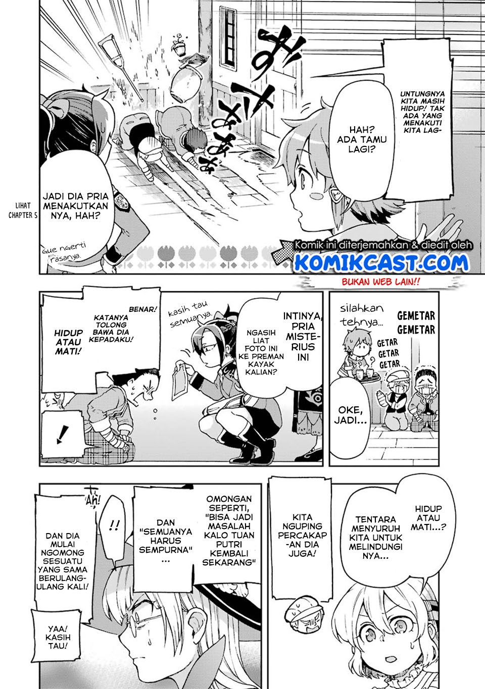 Tatoeba Last Dungeon Mae no Mura no Shounen ga Joban no Machi de Kurasu Youna Monogatari Chapter 7 page 17