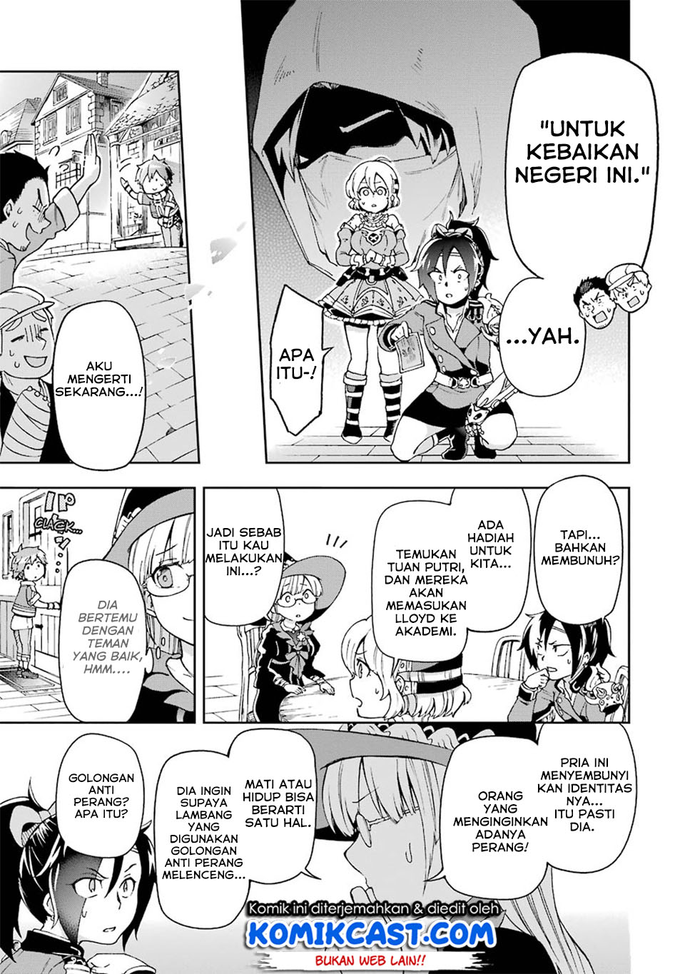Tatoeba Last Dungeon Mae no Mura no Shounen ga Joban no Machi de Kurasu Youna Monogatari Chapter 7 page 18