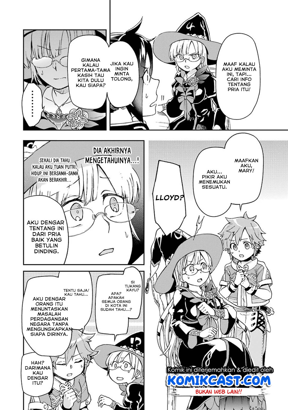 Tatoeba Last Dungeon Mae no Mura no Shounen ga Joban no Machi de Kurasu Youna Monogatari Chapter 7 page 19